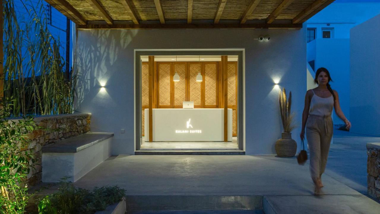 Kalami Suites Livádi Kültér fotó